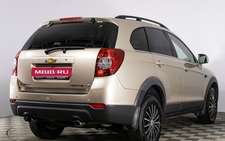 Chevrolet Captiva I, 2012 год, 1 299 000 рублей, 5 фотография