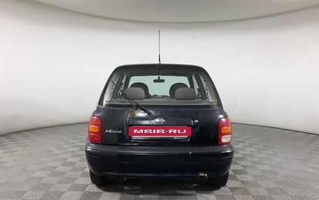 Nissan Micra II, 2000 год, 148 000 рублей, 6 фотография