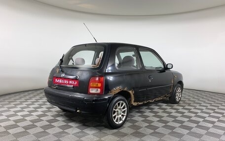 Nissan Micra II, 2000 год, 148 000 рублей, 5 фотография