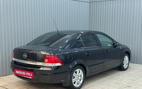 Opel Astra H, 2008 год, 640 000 рублей, 2 фотография