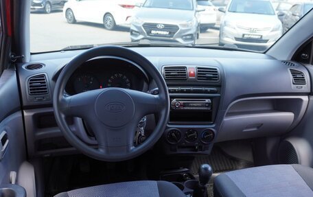 KIA Picanto I, 2007 год, 499 000 рублей, 6 фотография