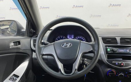 Hyundai Solaris II рестайлинг, 2015 год, 665 000 рублей, 10 фотография