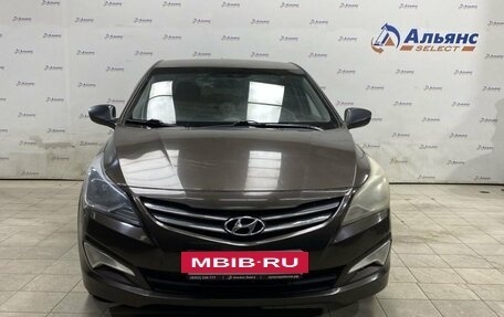 Hyundai Solaris II рестайлинг, 2015 год, 665 000 рублей, 8 фотография