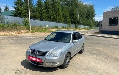 Nissan Almera Classic, 2010 год, 589 000 рублей, 1 фотография