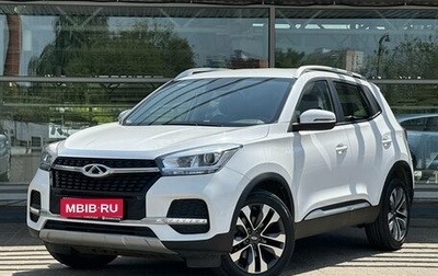 Chery Tiggo 4 I рестайлинг, 2020 год, 1 399 000 рублей, 1 фотография