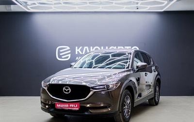 Mazda CX-5 II, 2021 год, 3 349 000 рублей, 1 фотография