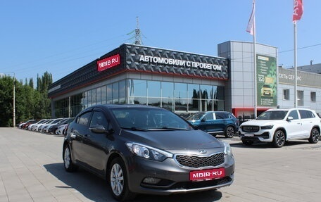 KIA Cerato III, 2015 год, 1 389 000 рублей, 1 фотография