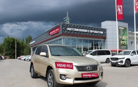 Toyota RAV4, 2010 год, 1 479 000 рублей, 1 фотография