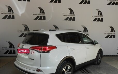 Toyota RAV4, 2017 год, 2 550 000 рублей, 2 фотография