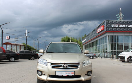 Toyota RAV4, 2010 год, 1 479 000 рублей, 5 фотография