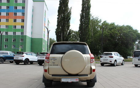 Toyota RAV4, 2010 год, 1 479 000 рублей, 6 фотография