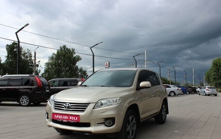 Toyota RAV4, 2010 год, 1 479 000 рублей, 3 фотография