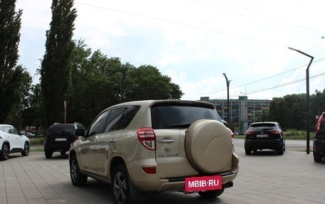 Toyota RAV4, 2010 год, 1 479 000 рублей, 4 фотография