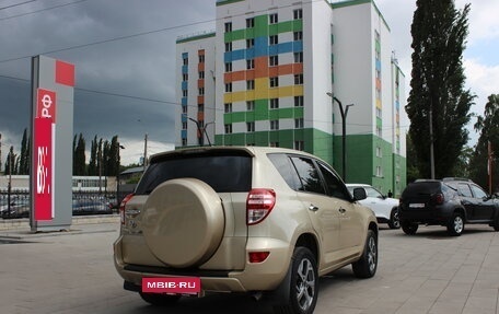 Toyota RAV4, 2010 год, 1 479 000 рублей, 2 фотография