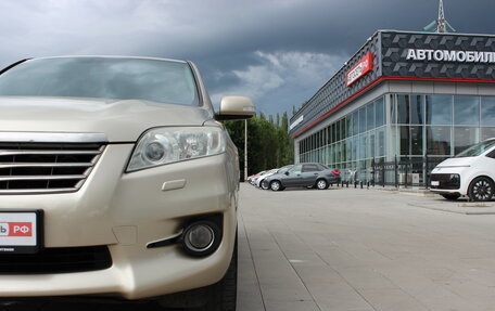 Toyota RAV4, 2010 год, 1 479 000 рублей, 10 фотография