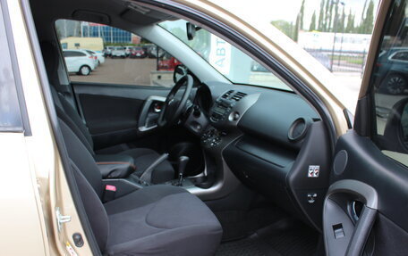 Toyota RAV4, 2010 год, 1 479 000 рублей, 11 фотография