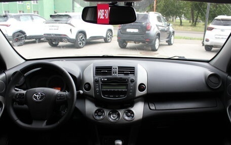 Toyota RAV4, 2010 год, 1 479 000 рублей, 14 фотография