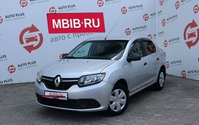 Renault Logan II, 2015 год, 649 000 рублей, 1 фотография