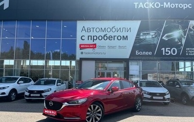 Mazda 6, 2019 год, 2 259 000 рублей, 1 фотография