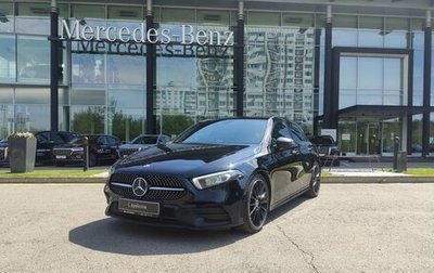 Mercedes-Benz A-Класс, 2018 год, 2 500 000 рублей, 1 фотография