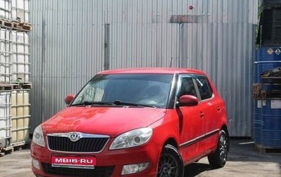 Skoda Fabia II, 2012 год, 639 000 рублей, 1 фотография