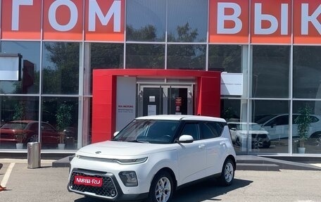 KIA Soul III, 2020 год, 2 050 000 рублей, 1 фотография