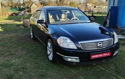 Nissan Teana, 2006 год, 900 000 рублей, 1 фотография