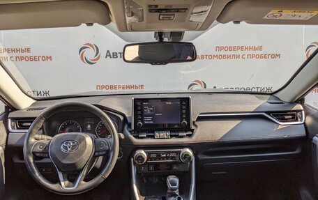 Toyota RAV4, 2022 год, 4 050 000 рублей, 12 фотография