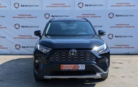 Toyota RAV4, 2022 год, 4 050 000 рублей, 9 фотография