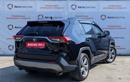 Toyota RAV4, 2022 год, 4 050 000 рублей, 6 фотография