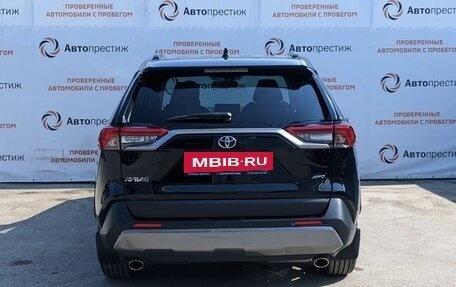 Toyota RAV4, 2022 год, 4 050 000 рублей, 10 фотография