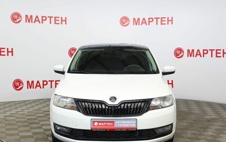 Skoda Rapid I, 2017 год, 1 068 000 рублей, 2 фотография