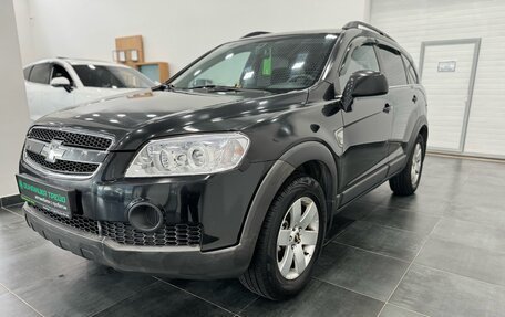 Chevrolet Captiva I, 2008 год, 850 000 рублей, 3 фотография