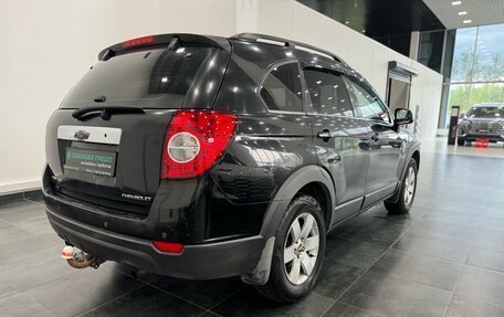 Chevrolet Captiva I, 2008 год, 850 000 рублей, 4 фотография