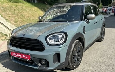 MINI Countryman II (F60), 2020 год, 3 200 000 рублей, 1 фотография