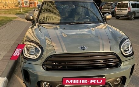 MINI Countryman II (F60), 2020 год, 3 200 000 рублей, 15 фотография