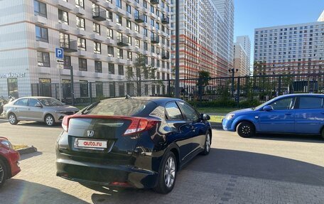 Honda Civic IX, 2012 год, 1 340 000 рублей, 3 фотография