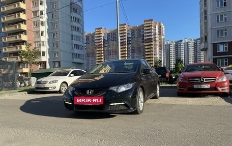 Honda Civic IX, 2012 год, 1 340 000 рублей, 2 фотография