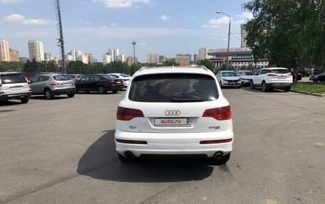 Audi Q7, 2009 год, 1 500 000 рублей, 6 фотография