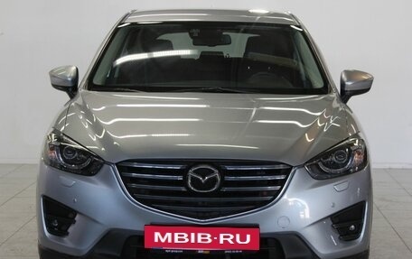 Mazda CX-5 II, 2016 год, 2 390 000 рублей, 2 фотография