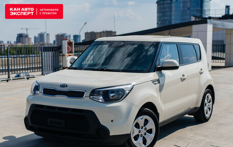 KIA Soul II рестайлинг, 2015 год, 1 381 350 рублей, 2 фотография