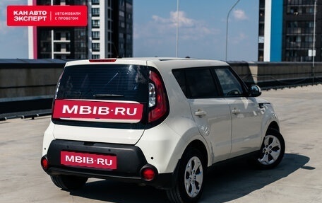 KIA Soul II рестайлинг, 2015 год, 1 381 350 рублей, 4 фотография