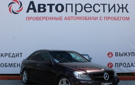 Mercedes-Benz C-Класс, 2012 год, 1 489 000 рублей, 4 фотография