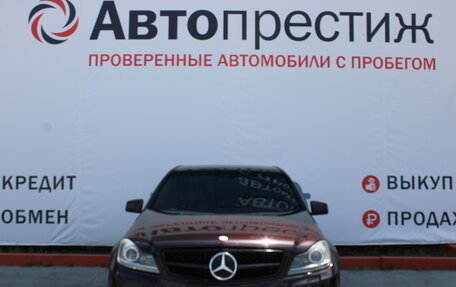 Mercedes-Benz C-Класс, 2012 год, 1 489 000 рублей, 5 фотография