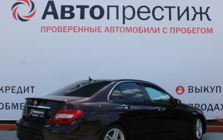 Mercedes-Benz C-Класс, 2012 год, 1 489 000 рублей, 7 фотография