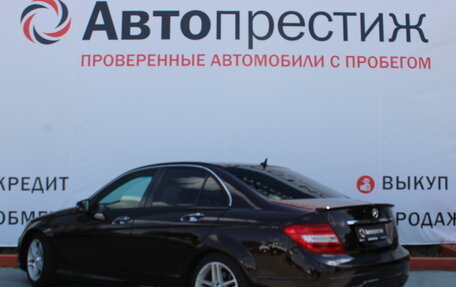 Mercedes-Benz C-Класс, 2012 год, 1 489 000 рублей, 8 фотография