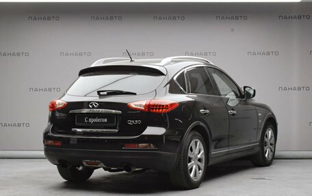 Infiniti QX50 I рестайлинг, 2013 год, 2 399 000 рублей, 2 фотография