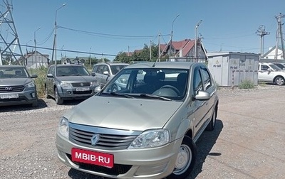 Renault Logan I, 2013 год, 750 000 рублей, 1 фотография