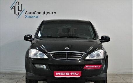 SsangYong Kyron I, 2014 год, 1 019 000 рублей, 12 фотография