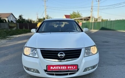 Nissan Almera Classic, 2010 год, 400 000 рублей, 1 фотография